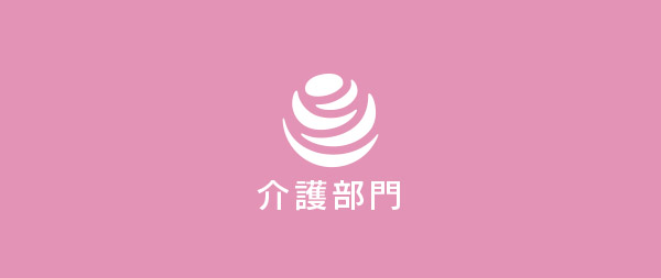 himawari01